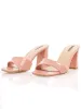 Ladies Asymetrical Croc with Embossed Flared High Heel - Blush sold by Edgars