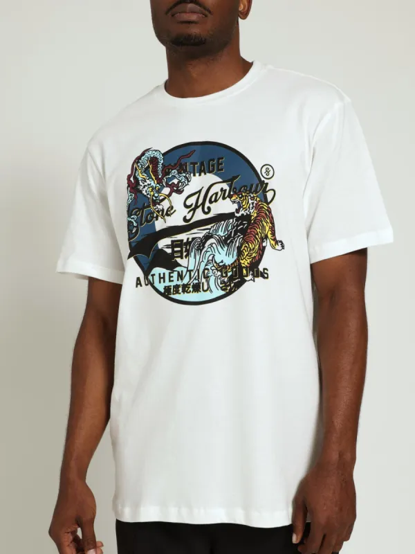 Dragon & Tiger Tee - White sold by Edgars