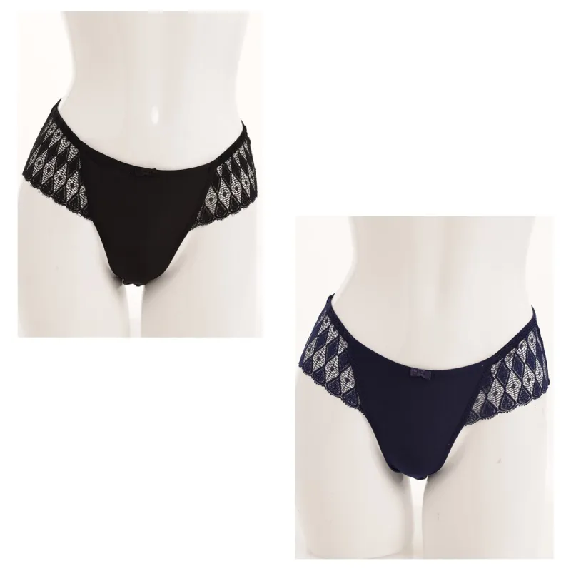 Ladies 2 Pack Lace Balconette Panty - Black/Navy sold by Edgars