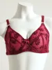 2 Pack Leaf Embossed Bra sold by Edgars