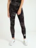 Essential Marbleized Leggings - Black sold by Edgars