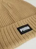 Ribbed Classic Cuff Beanie - Tan sold by Edgars
