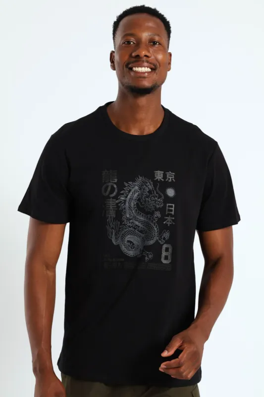 Dragon 8 Tee - Black sold by Edgars