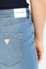1981 High Rise Skinny Jean - Light Wash sold by Edgars 