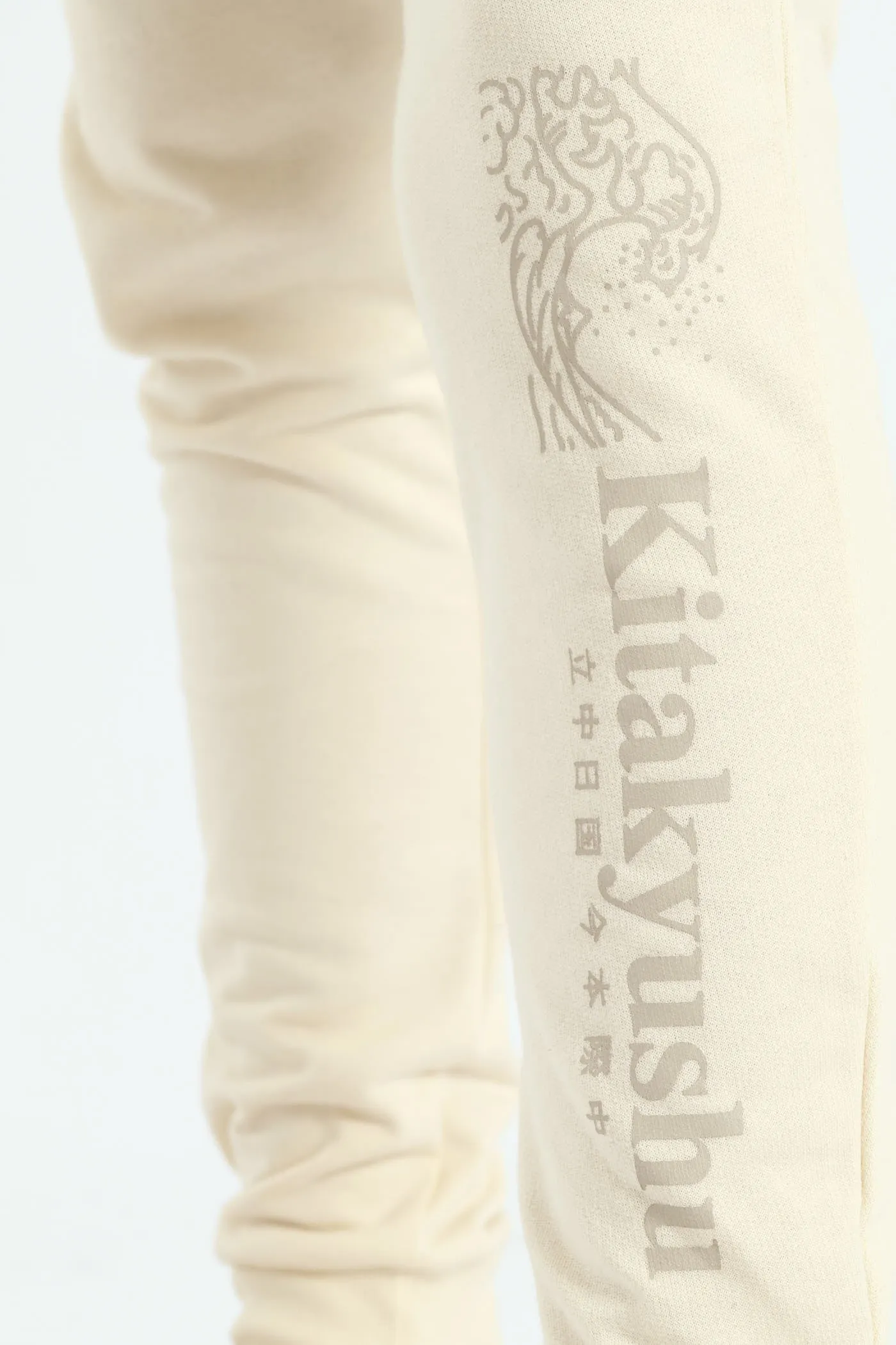 Boys Japanese Wave Jogger - Stone sold by Edgars product image thumbnail 4