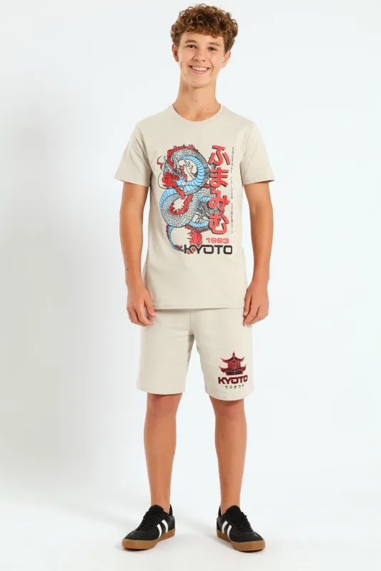 Boys Dragon Print Tee - Stone sold by Edgars 