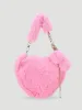 Pre-Girls Heart Fur Sling Bag - Pink sold by Edgars