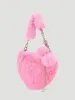 Pre-Girls Heart Fur Sling Bag - Pink sold by Edgars
