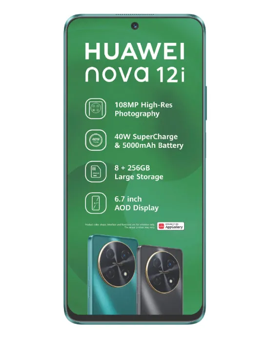 Nova 12i Green Cellphone sold by Edgars