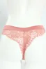3 Pack Shiny Thong Panties - Seashell/Coffee/Amber sold by Edgars