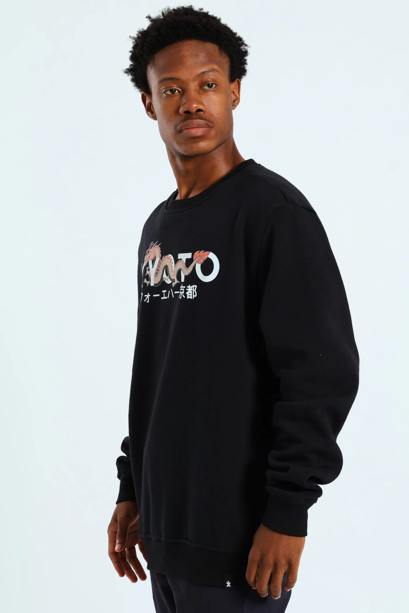 Dragon Crew Sweater - Black sold by Edgars product image thumbnail 4