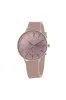 Debut Watch - Nude Pink & Silver sold by Edgars