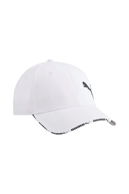 Training Baseball Cap - White sold by Edgars