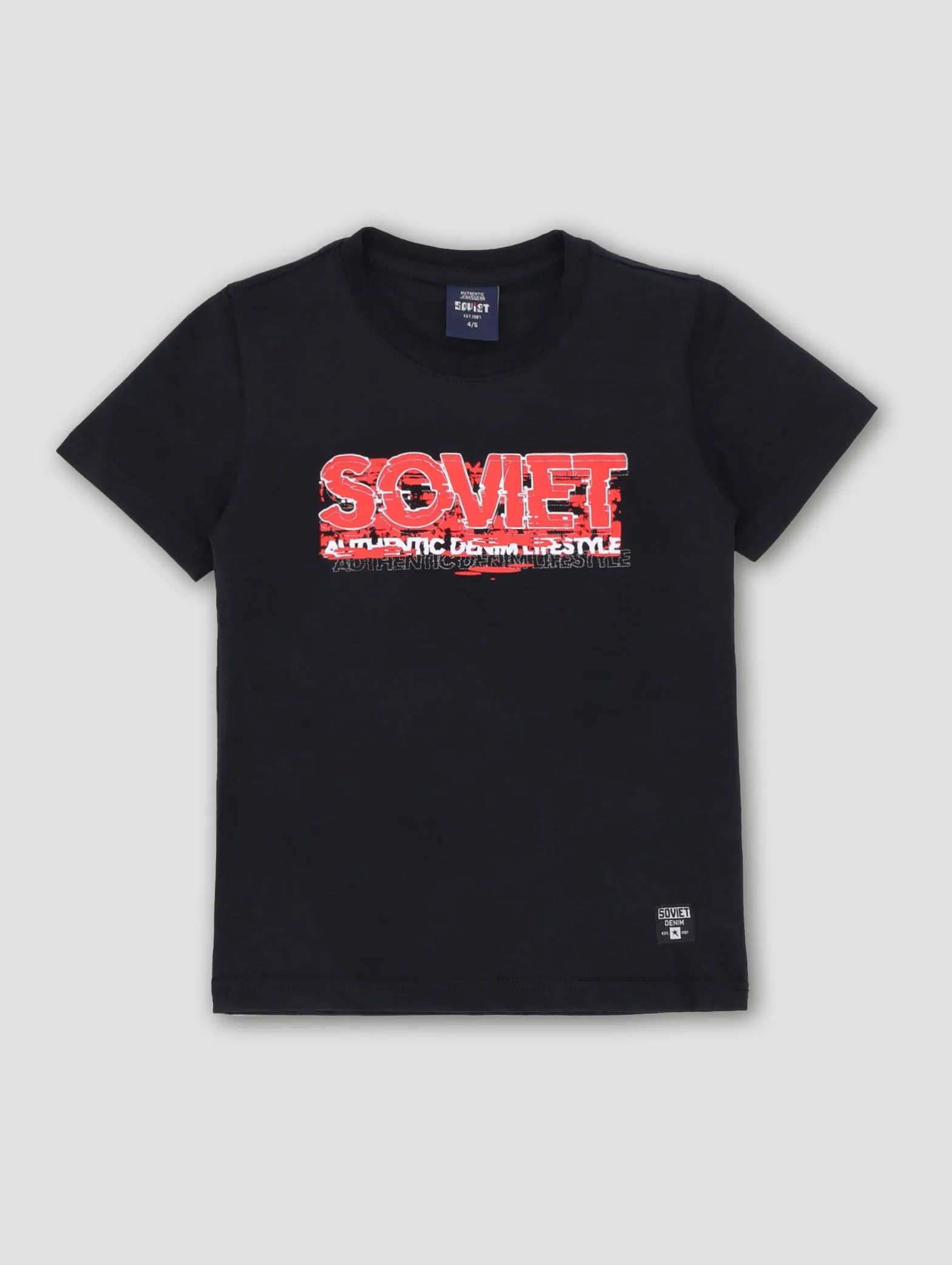 Pre-Boys Heat Top - Black sold by Edgars