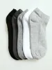 5 Pack Low Cut Socks - Grey Melange sold by Edgars
