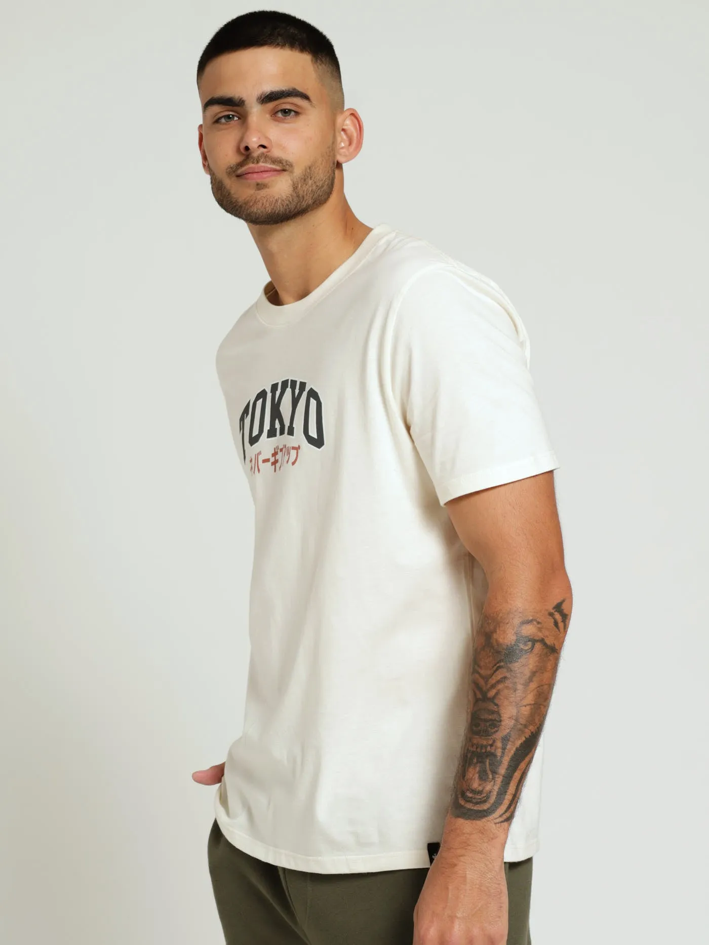 Koi Front & Back Print Tee - Off White sold by Edgars product image thumbnail 3
