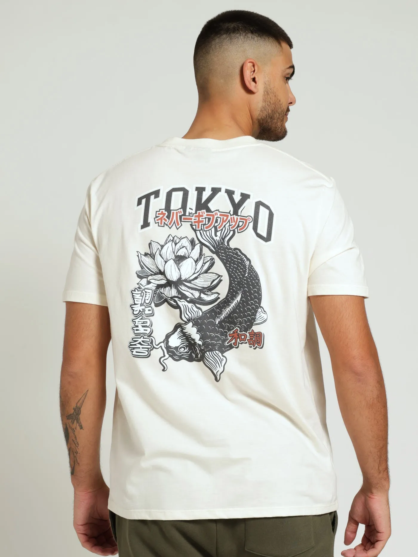 Koi Front & Back Print Tee - Off White sold by Edgars product image thumbnail 2