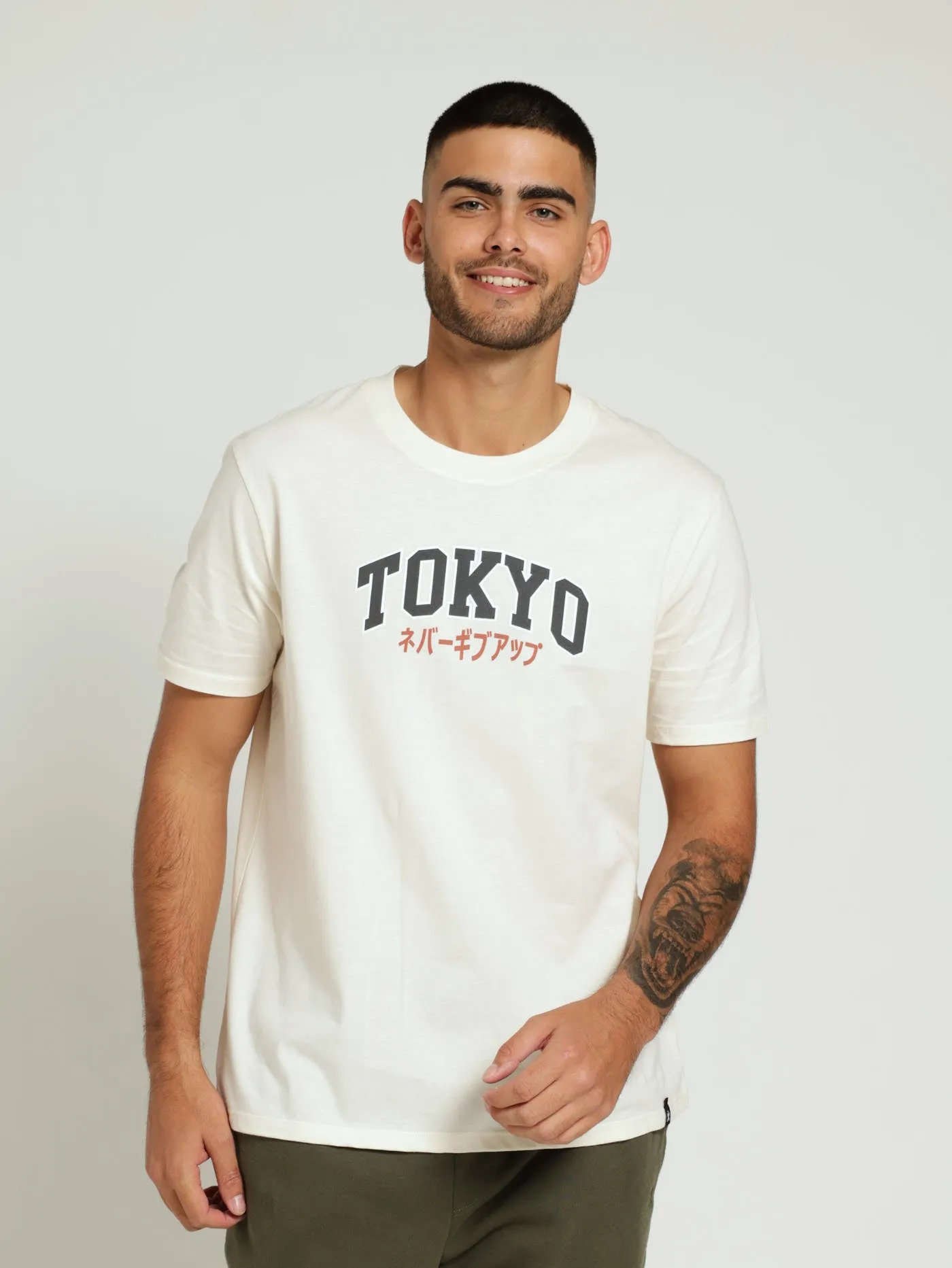 Koi Front & Back Print Tee - Off White sold by Edgars