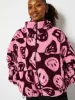 Happy Face Borg Fleece Jacket sold by Skinnydip London