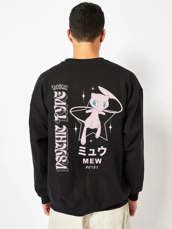 Pokemon Men's Mew Sweatshirt In Black sold by Skinnydip London