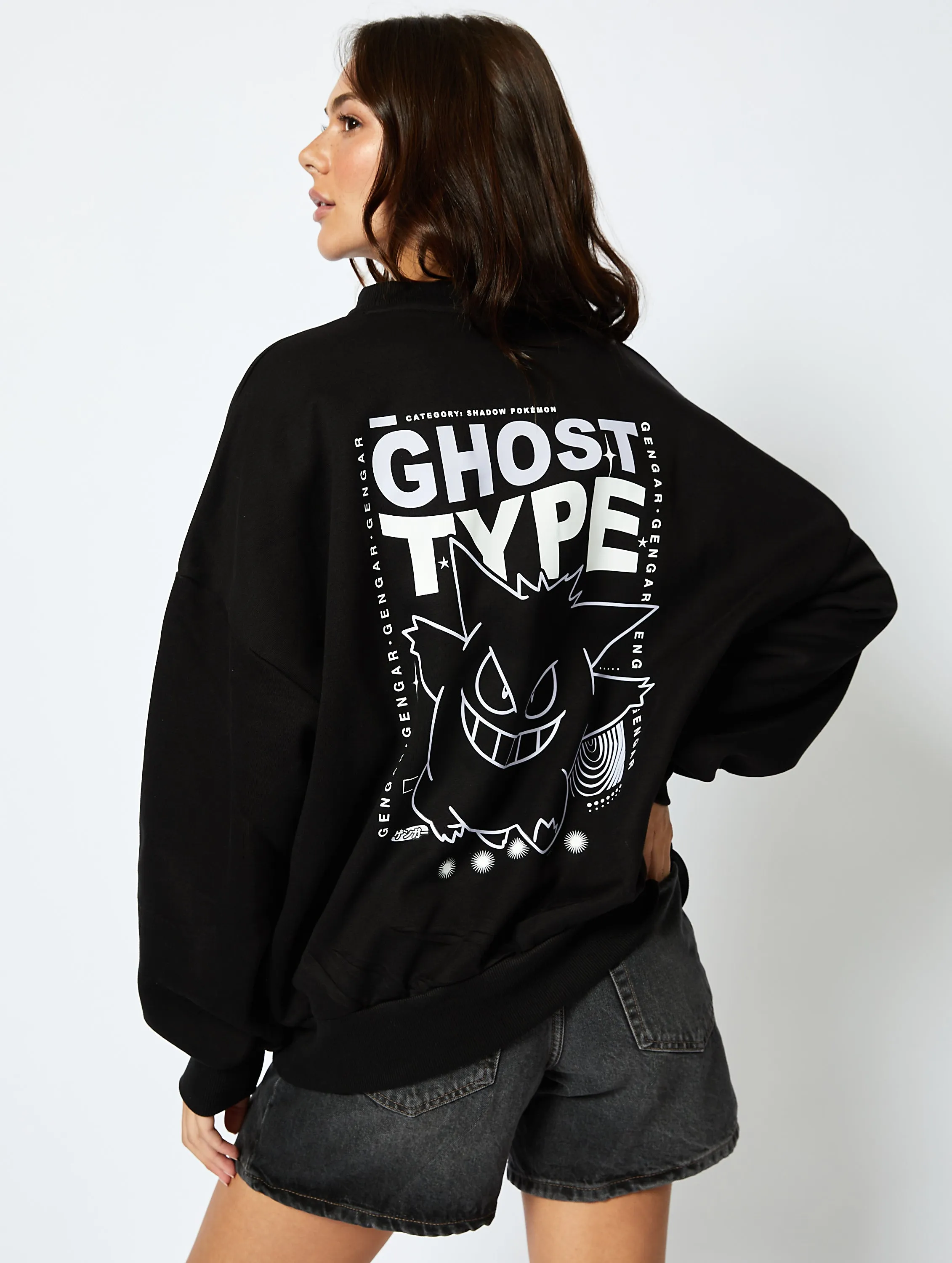 Pokemon #0094 Gengar Sweatshirt in Black sold by Skinnydip London