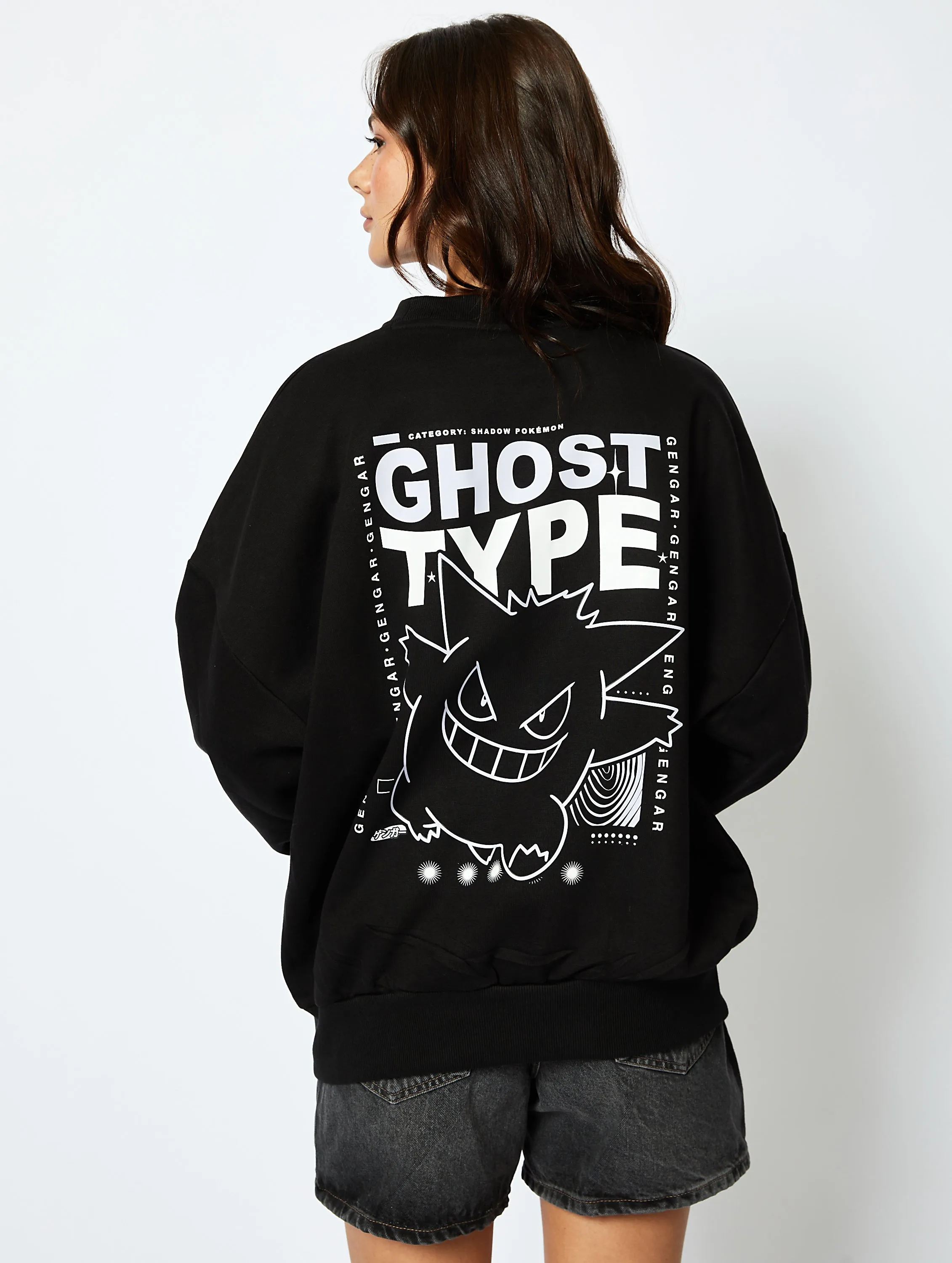 Pokemon #0094 Gengar Sweatshirt in Black sold by Skinnydip London product image thumbnail 4