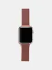 Magnetic Chain Apple Watch Strap - Rose Gold sold by Skinnydip London
