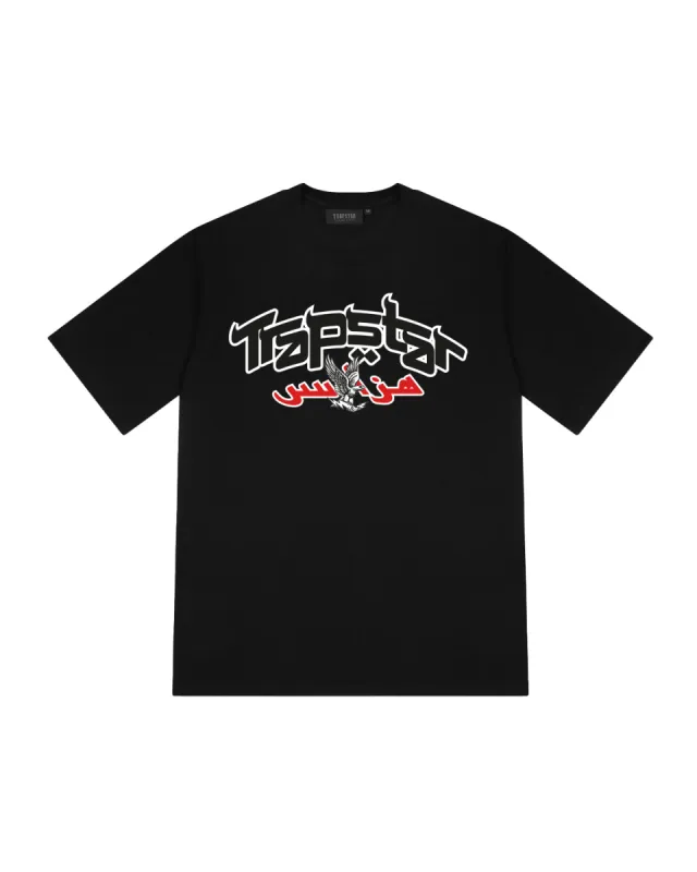 SS24 It's A Secret Tee - Black sold by Trapstar London