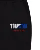 Decoded Chenille Hooded Tracksuit - Black/Blue/Red sold by Trapstar London