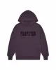 Chenille Decoded Hoodie - Obsidian sold by Trapstar London