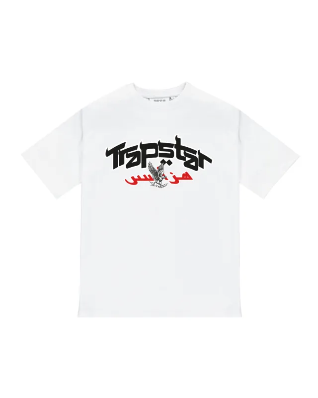 SS24 It's A Secret Tee - White sold by Trapstar London