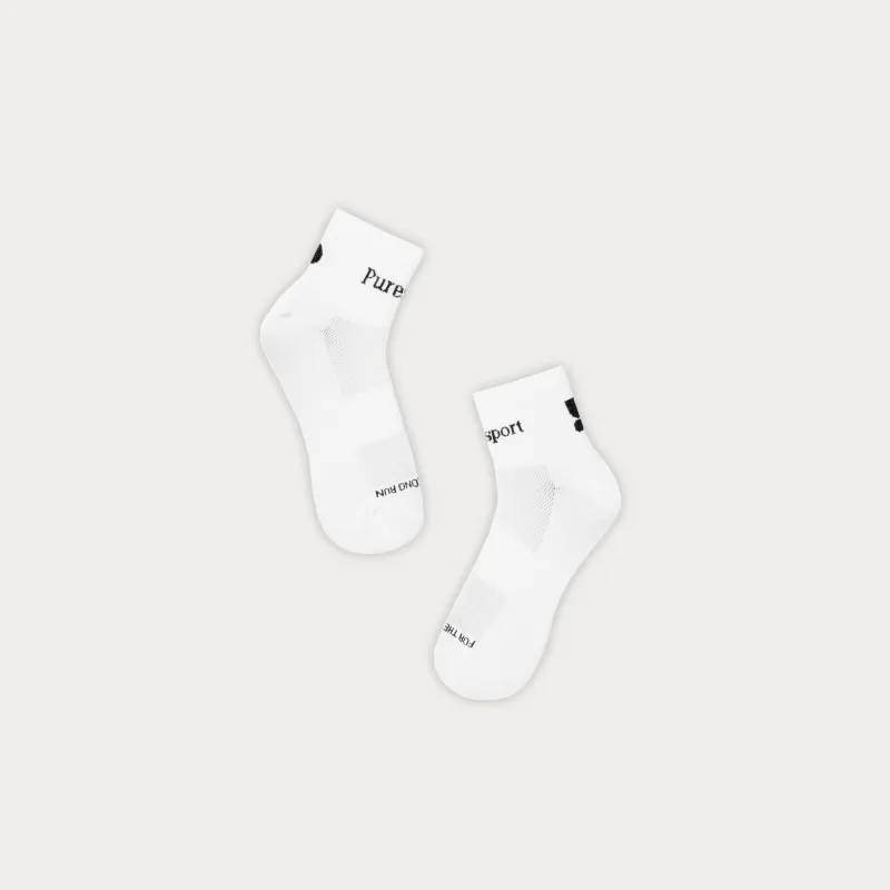 Performance Ankle Socks - White made by Puresport