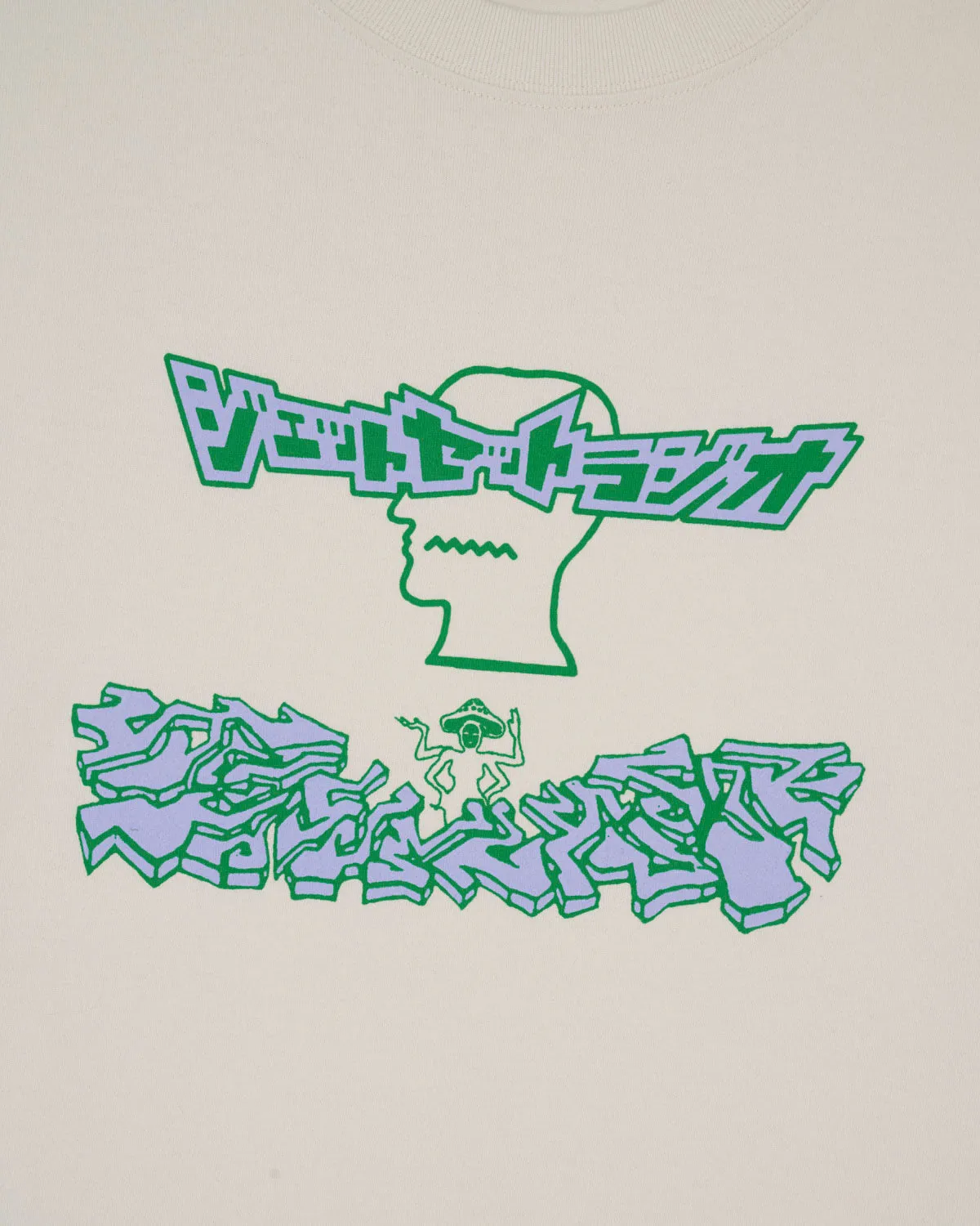 Brain Dead x Sega: Jet Set Radio T-shirt - Natural sold by Brain Dead product image thumbnail 3