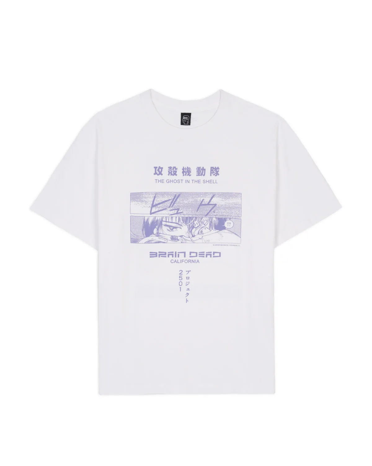 Brain Dead x Ghost In The Shell T-shirt - White sold by Brain Dead