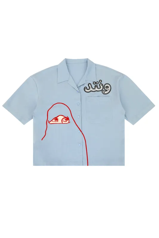 DUBAI DRESS SHIRT sold by WNTD APPAREL