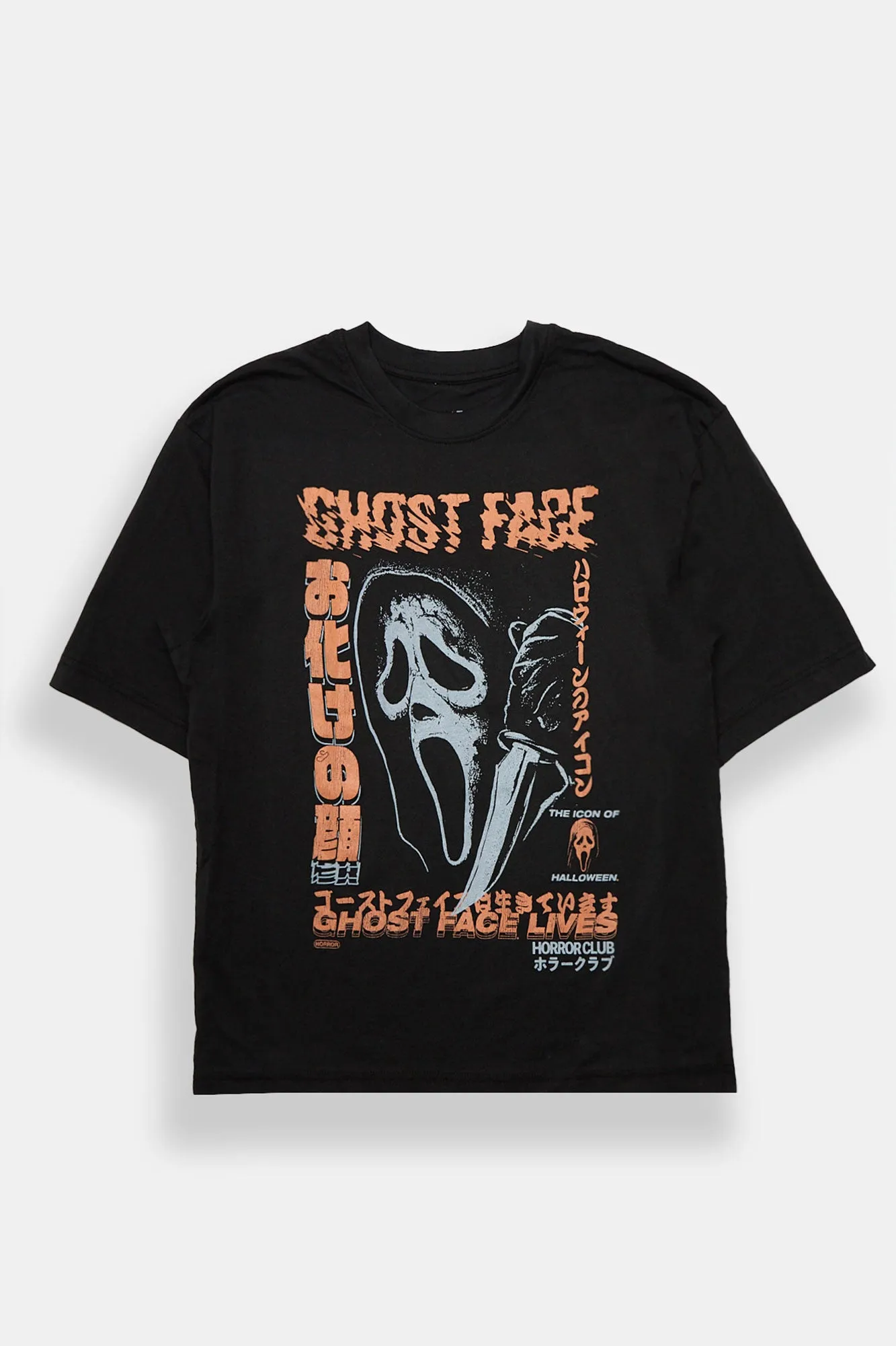 T-shirt surdimensionné imprimé graphique Ghostface Kanji sold by West49