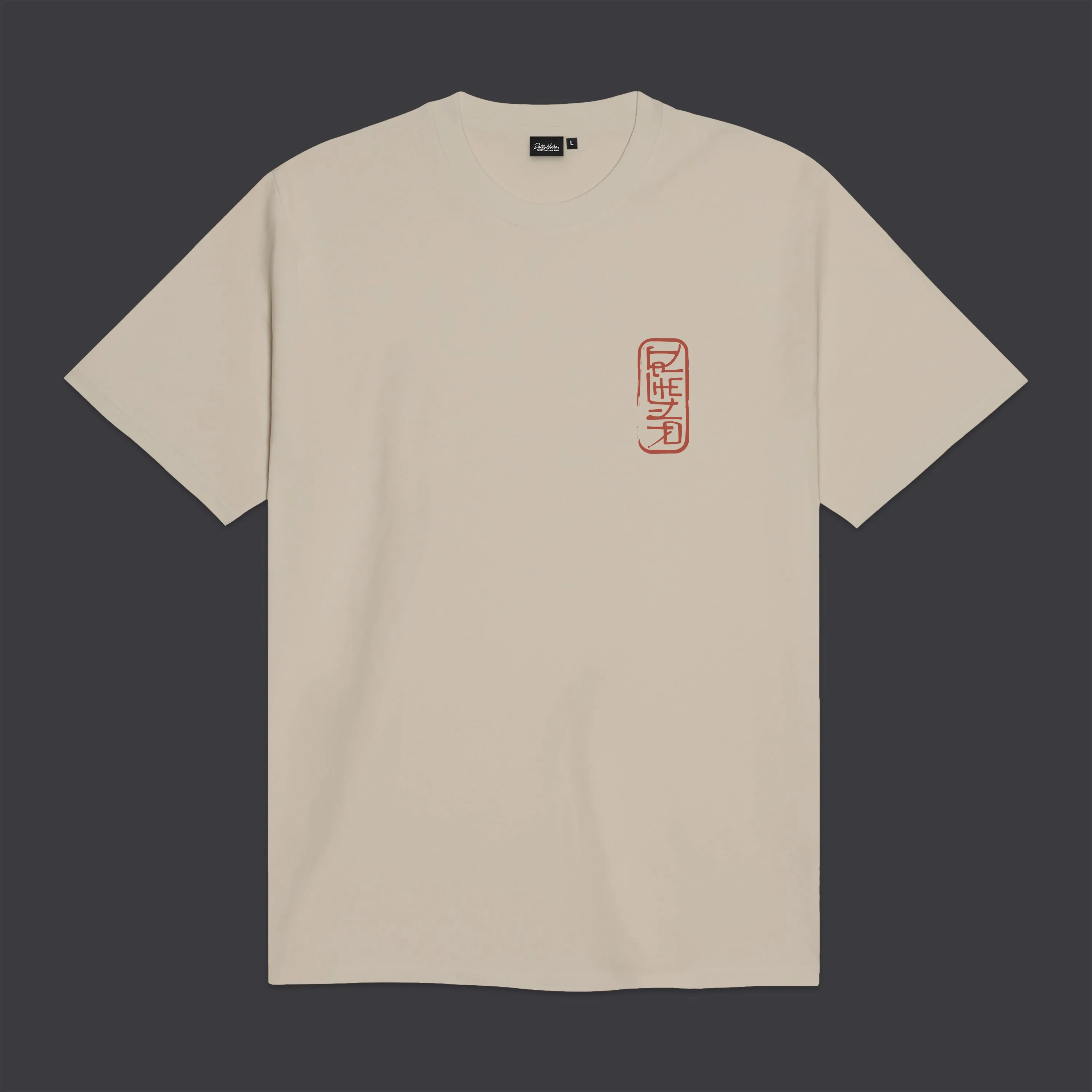 Hockey Samurai Tee Beige sold by Dolly Noire product image thumbnail 2