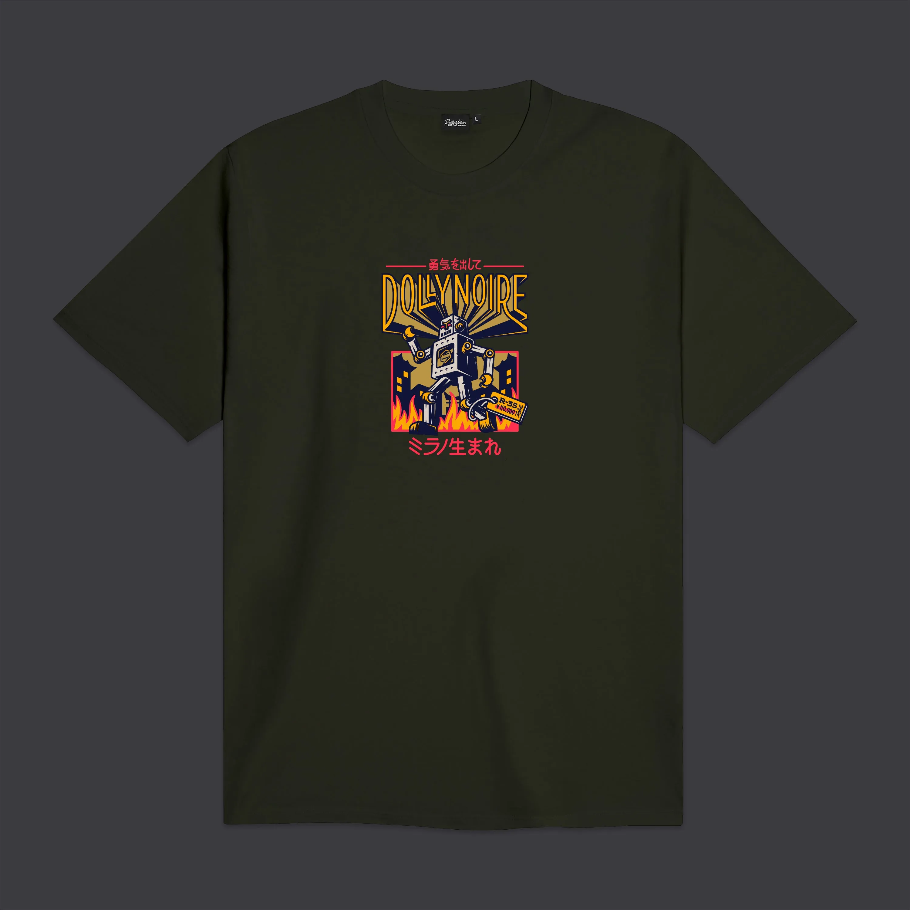 Kikai-no-Yokai Tee Forest Night sold by Dolly Noire
