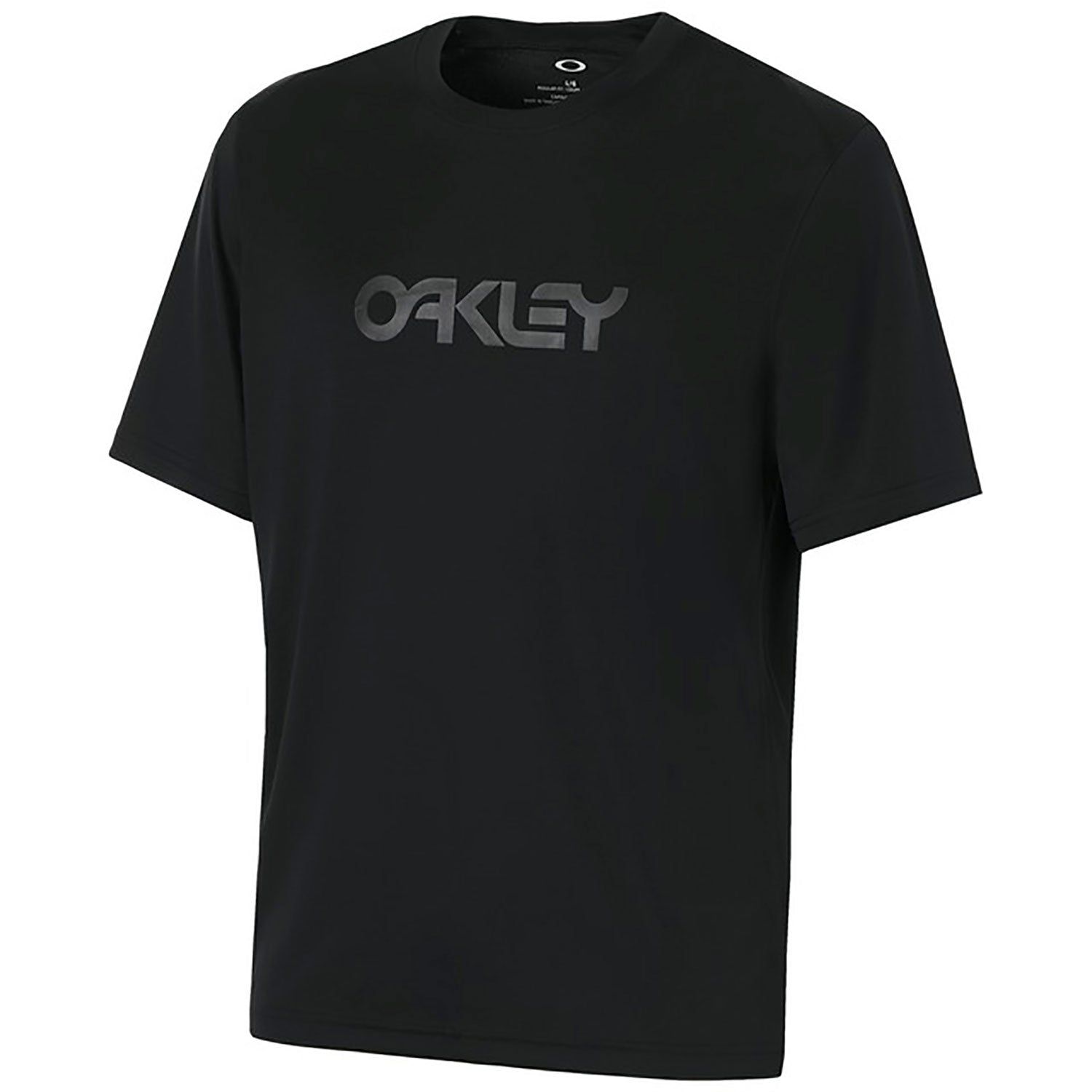 Men's Surf Short Sleeve Tee|-|T-shirt à manches courtes Surf Homme sold by Altitude Sports product image thumbnail 3