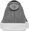 Tree Lounger - Men's|-|Tree Lounger - Homme sold by Altitude Sports