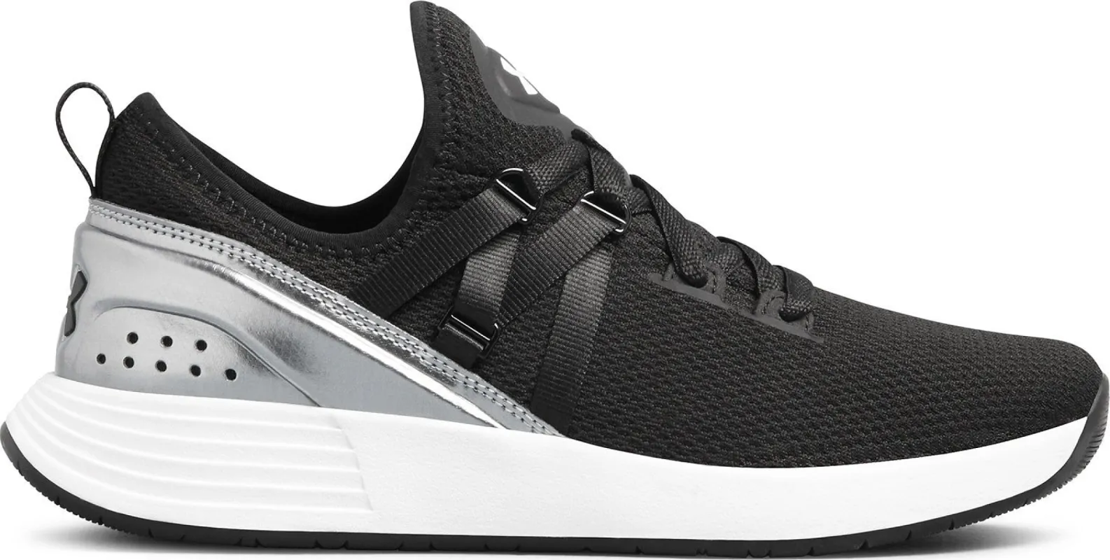 Women's UA Breathe Trainer Shoes|-|Souliers d'entraînement UA Breathe Femme sold by Altitude Sports