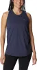Sun Trek Racerback Tank Top - Women's|-|Camisole à dos nageur Sun Trek - Femme sold by Altitude Sports