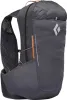 Pursuit Backpack 15L|-|Sac à dos Pursuit 15L sold by Altitude Sports