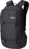 Mission Backpack 25L|-|Sac à dos Mission 25L sold by Altitude Sports