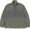 Double Face Fleece Jacket - Unisex|-|Manteau en molleton Double Face - Unisexe sold by Altitude Sports