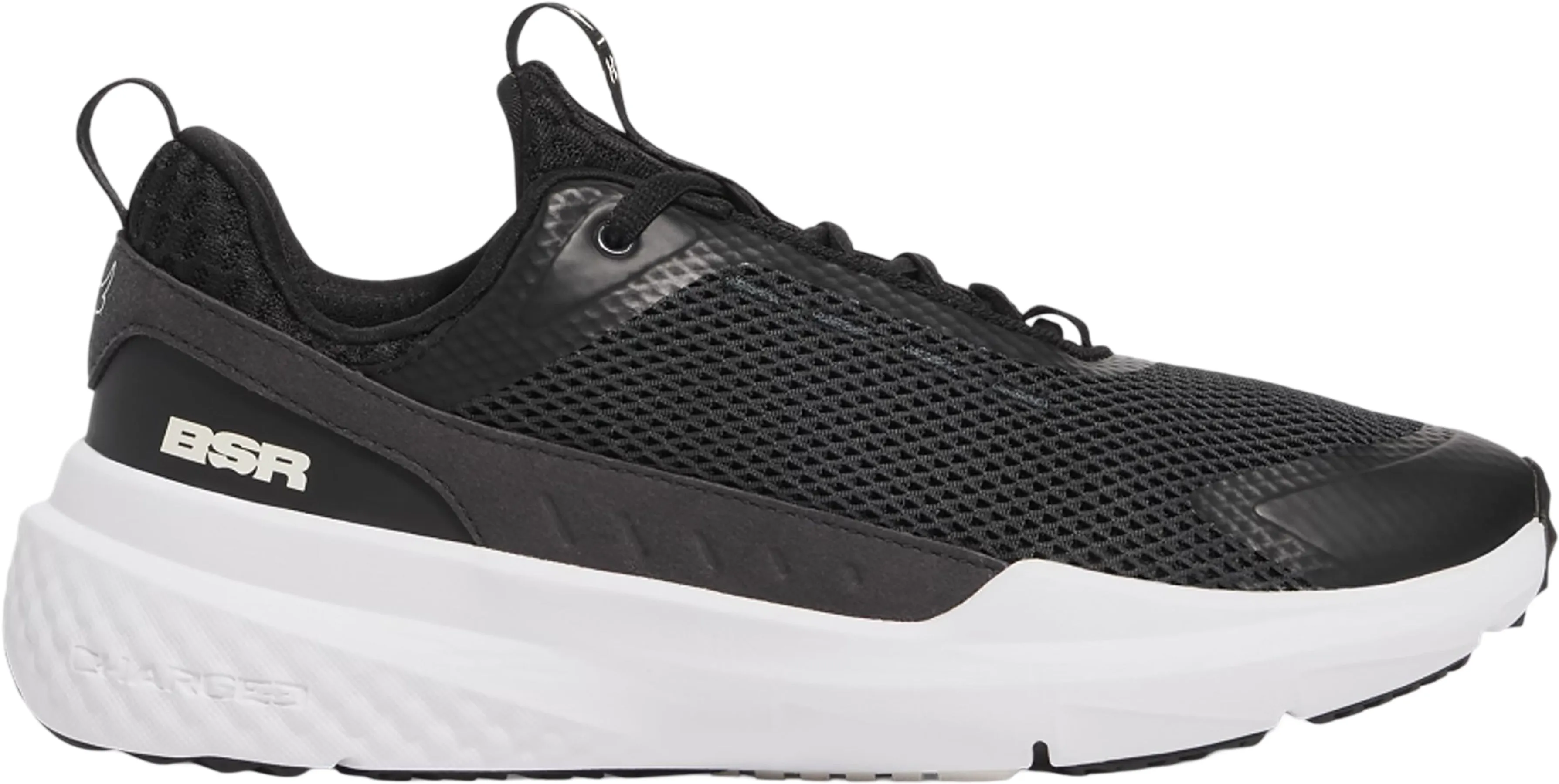 Project Rock BSR 5 Training Shoes - Men's|-|Souliers d'entraînement Projet Rock BSR 5 - Homme sold by Altitude Sports