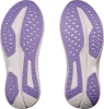 Mach 6 Road Running Shoes [Wide] - Women's|-|Souliers de course sur route Mach 6 [Large] - Femme sold by Altitude Sports