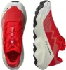 S/Lab Ultra Glide Trail Running Shoes - Unisex|-|Souliers de course sur sentier S/Lab Ultra Glide - Unisexe sold by Altitude Sports