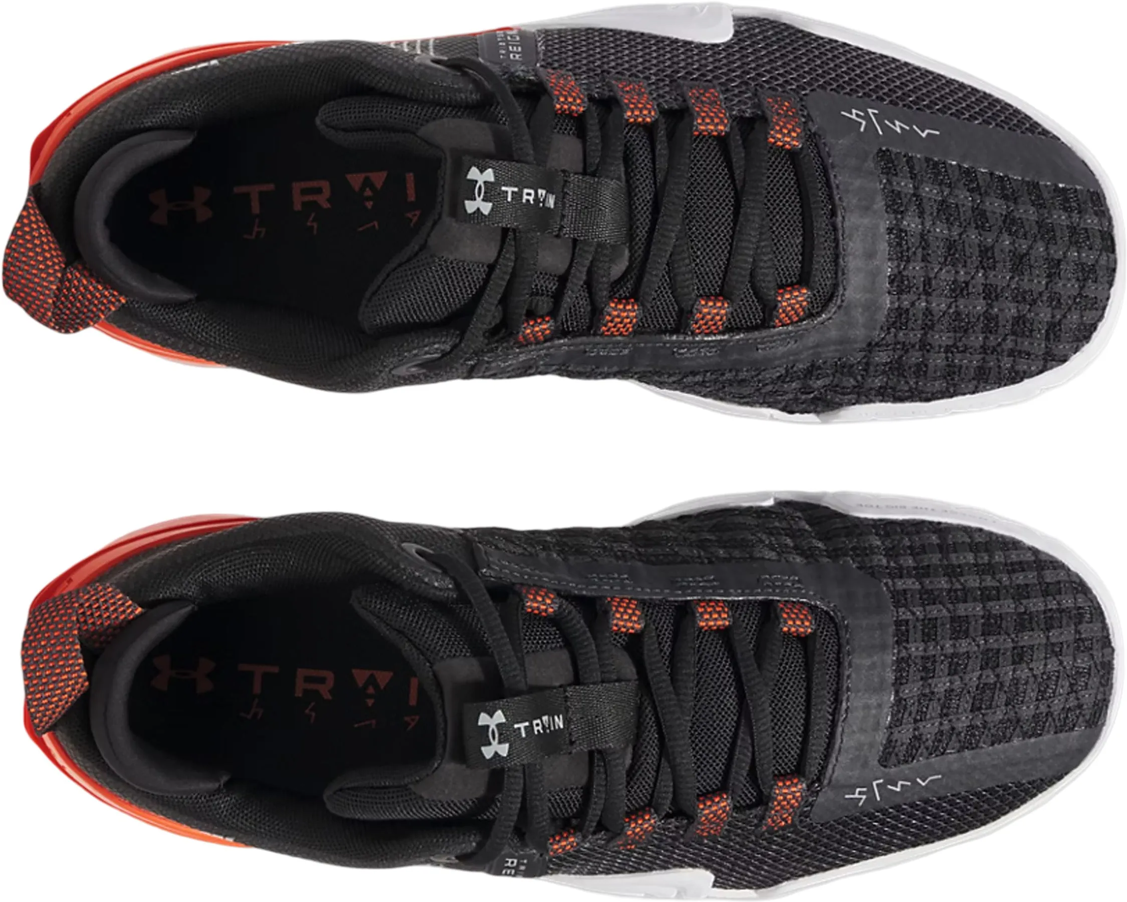 UA Reign 6 Training Shoes - Men's|-|Souliers d'entraînement UA Reign 6 - Homme sold by Altitude Sports product image thumbnail 2