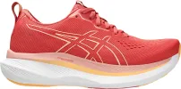 Glideride Max Running Shoes [Wide] - Women's|-|Souliers de course Glideride Max [Large] - Femme sold by Altitude Sports